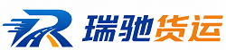 望江县附近回程货车调度｜工程机械爬梯车大件运输车调度